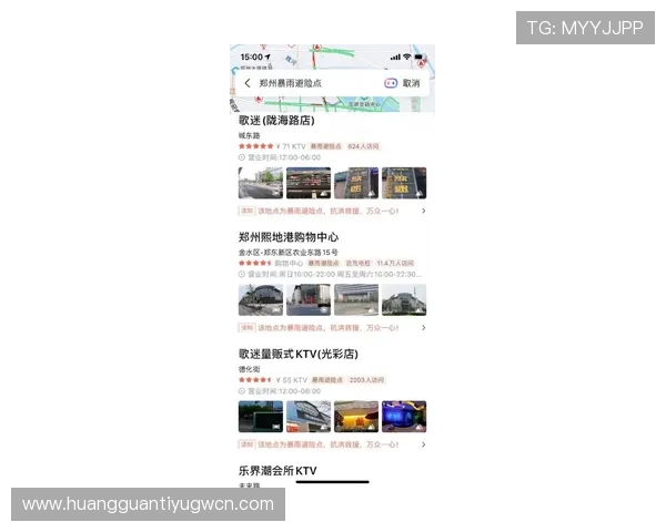 永利博体育下载官网最新入口提供详细指南，帮助用户轻松注册登录体验多样体育投注平台