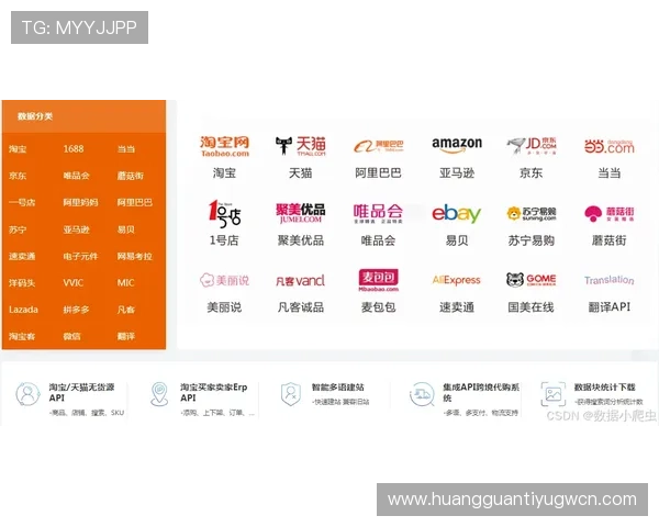 新濠锋官网官方平台提供全面服务支持及最新优惠信息详解