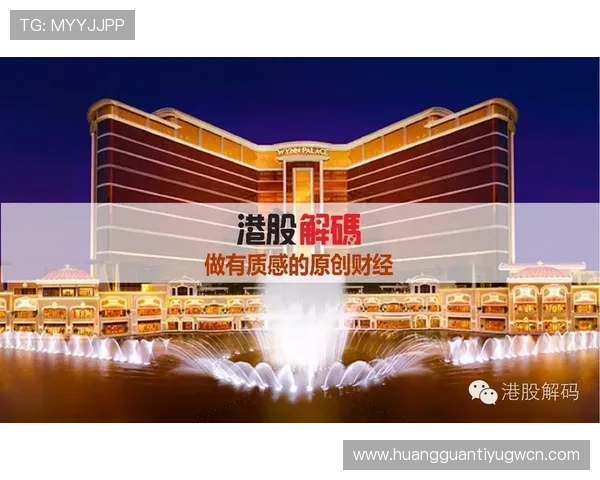 澳门巴黎人官网注册流程详解助你顺利注册体验更优服务