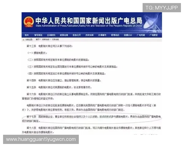 澳门皇冠旗舰厅登录线路的优势及其在保障玩家资金安全方面的重要作用