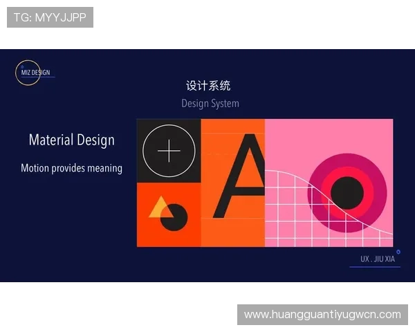 皇冠APP下载官方版提供最新版本软件下载全面指南