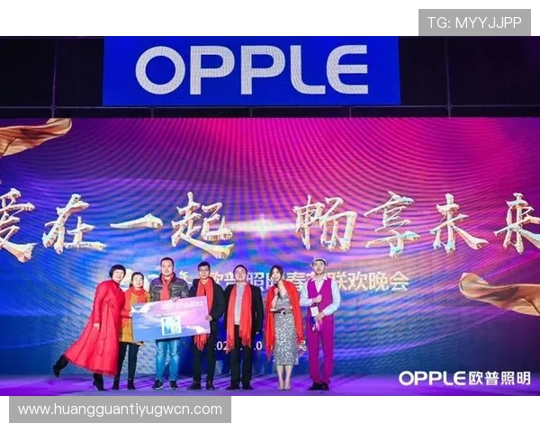 皇冠新现金网官方平台安全可靠,畅享无忧博彩体验最新优惠活动