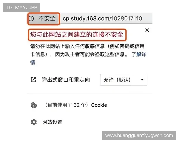 如何快速安全地完成88娛樂網站登录步骤确保账号信息安全