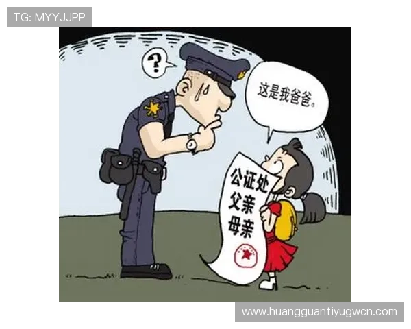 澳门六合彩集团会员注册步骤详解确保顺利完成注册流程的实用技巧