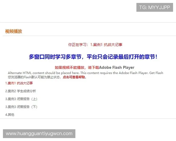 澳门总统滚球盘常见问题解答及专家建议让新手快速上手游戏
