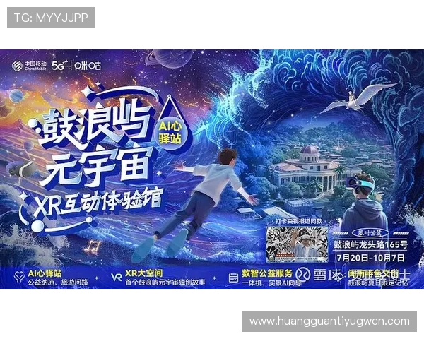 皇冠娱台为玩家提供丰富的游戏资源和最新优惠活动信息，让你在娱乐中享受更多实惠与乐趣