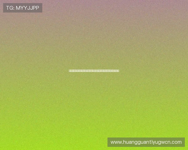 皇冠苹果手机版为足球迷提供世界杯比赛高清直播与精彩集锦一站式服务