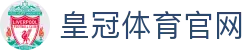 皇冠体育官网 - (中国)杭州皇冠体育官网环保科技公司欢迎您